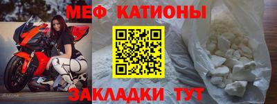 СК Гагарин