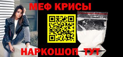 ALPHA PVP Гай
