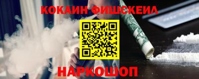 СК Гагарин