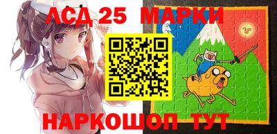 меф Гатчина
