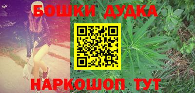ALPHA PVP Гай