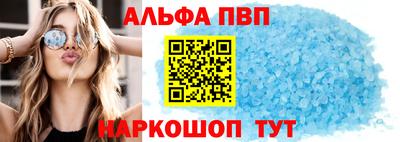 СК Гагарин