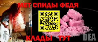 СК Гагарин