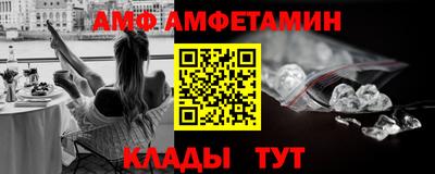 СК Гагарин