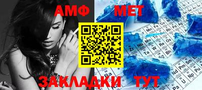 сатива Тверь