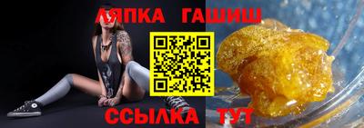 СК Гагарин