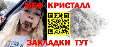 ALPHA PVP Гай