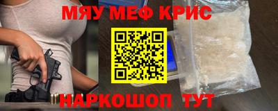 ALPHA PVP Гай
